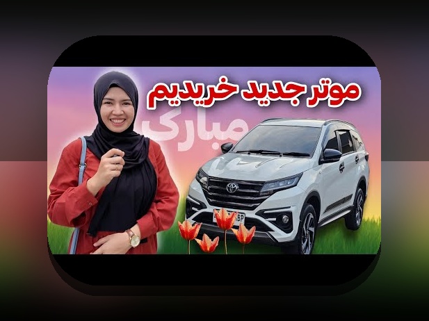 سودآورترین لیگ‌ها برای ریسک: راهنمای ساده برای تصمیم‌گیری هوشمندانه